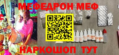 таблы Свободный