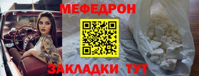 таблы Свободный