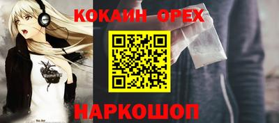 таблы Свободный