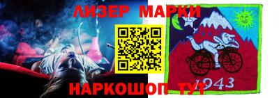 таблы Свободный