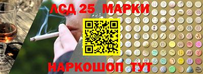 таблы Свободный