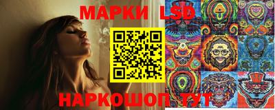 мяу мяу кристалл Северобайкальск