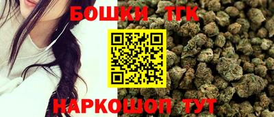 таблы Свободный
