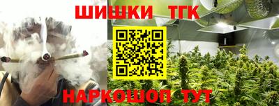таблы Свободный