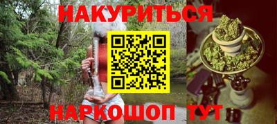 таблы Свободный