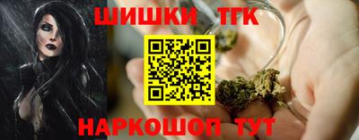 меф Севастополь