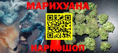 меф Севастополь