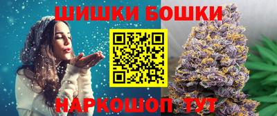 таблы Свободный