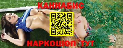 меф Севастополь