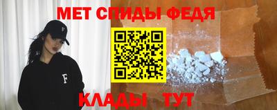 таблы Свободный