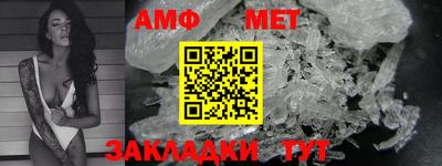 таблы Свободный