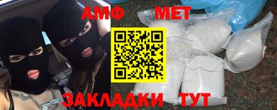 таблы Свободный