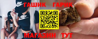 таблы Свободный