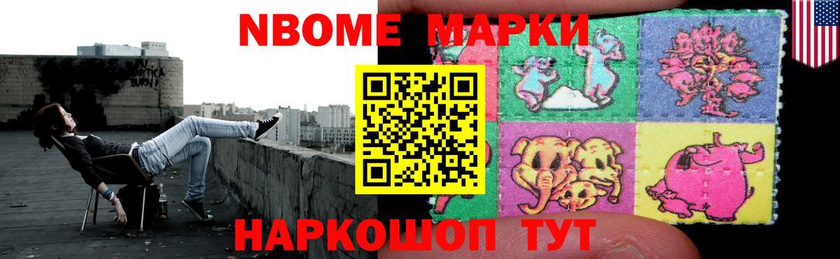 LSD-25 экстази кислота  Вход с VPN  Рубцовск  ЛСД экстази ecstasy 